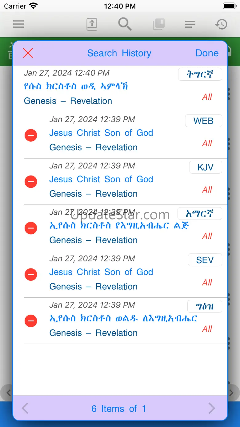 Tigrigna and Geez Study Bible 4.2.21