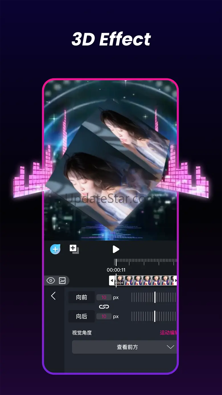 美册-专注原创短视频编辑器 7.0.3