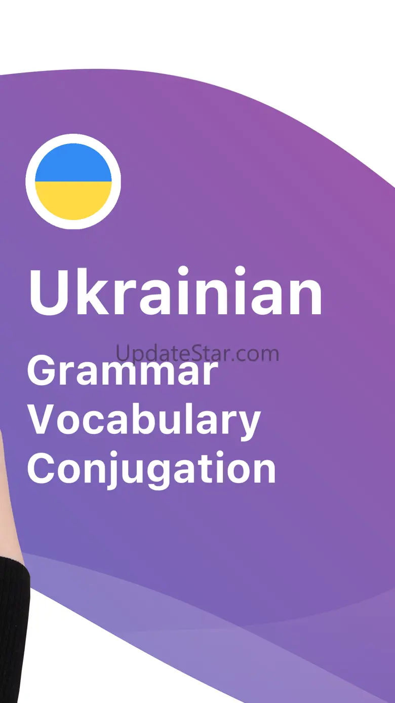 Learn Ukrainian with LENGO 1.9.14