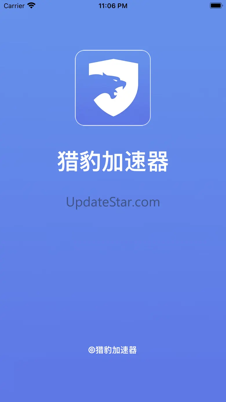 猎豹加速器-猎豹VPN加速器软件 1.0.3