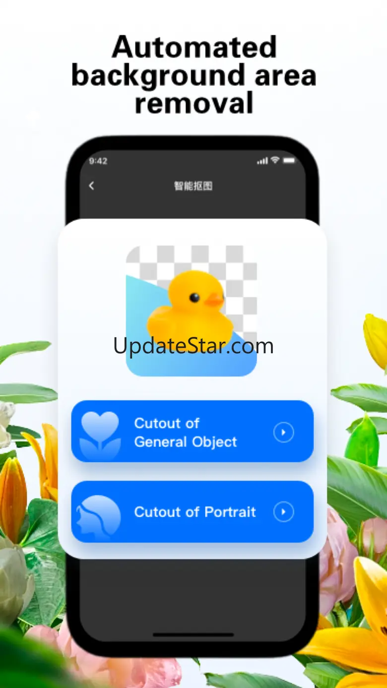 Photocut App-Background Eraser 1.3