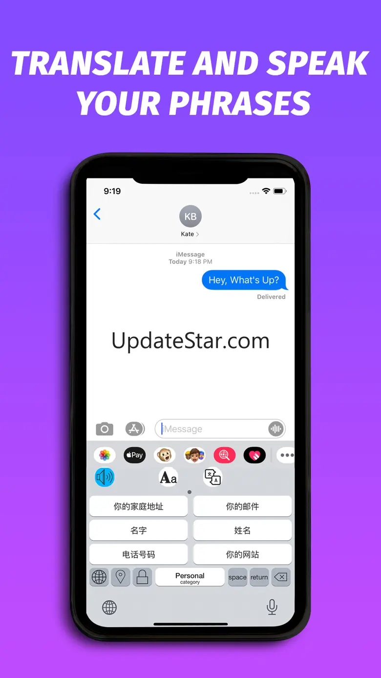 Phraseboard Keyboard 6.9