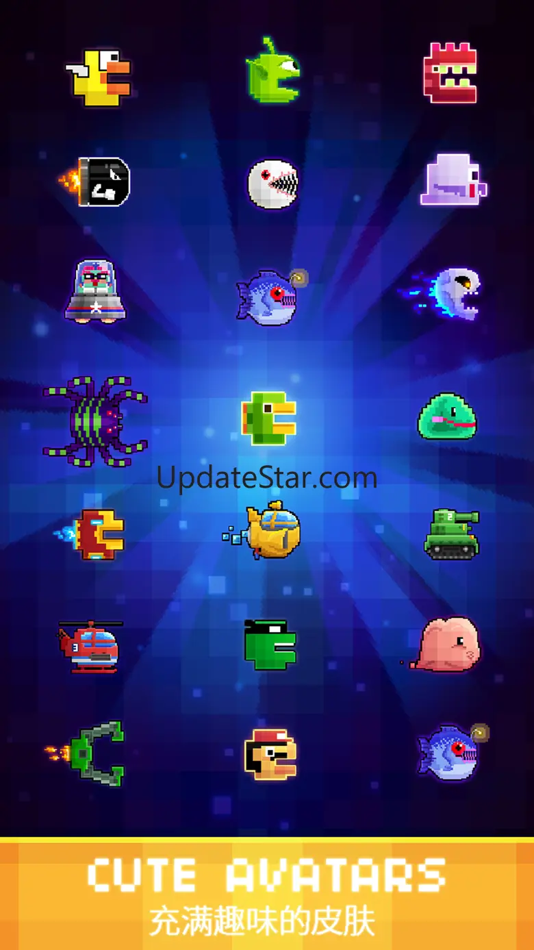 Pixels Advance 2016 (Retro Mini Indie Game for free) 1.3.1