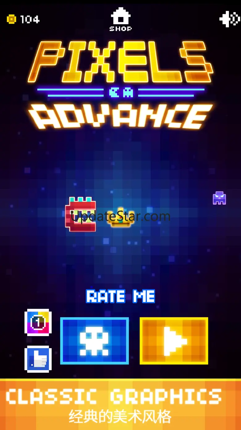 Pixels Advance 2016 (Retro Mini Indie Game for free) 1.3.1