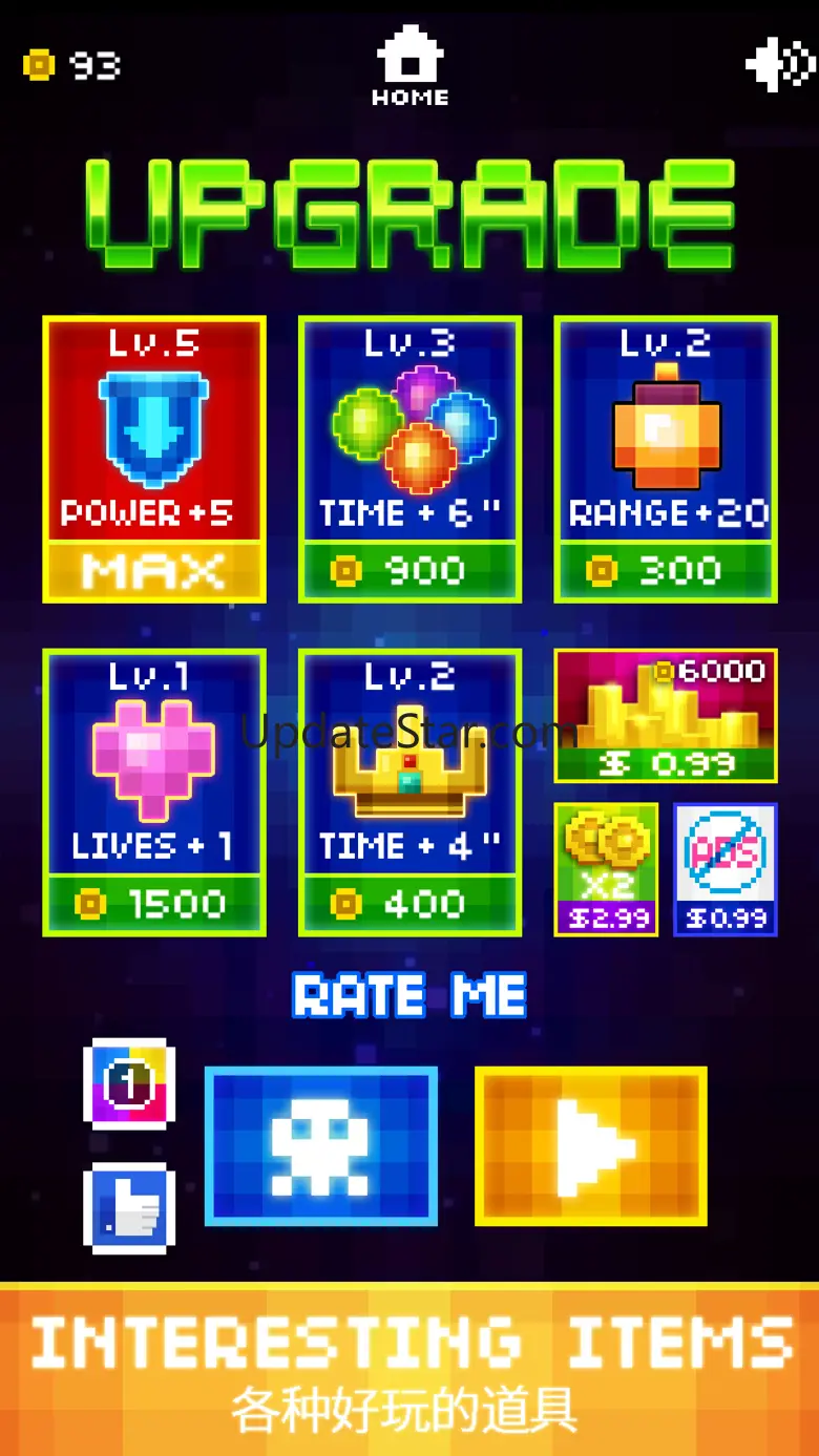 Pixels Advance 2016 (Retro Mini Indie Game for free) 1.3.1
