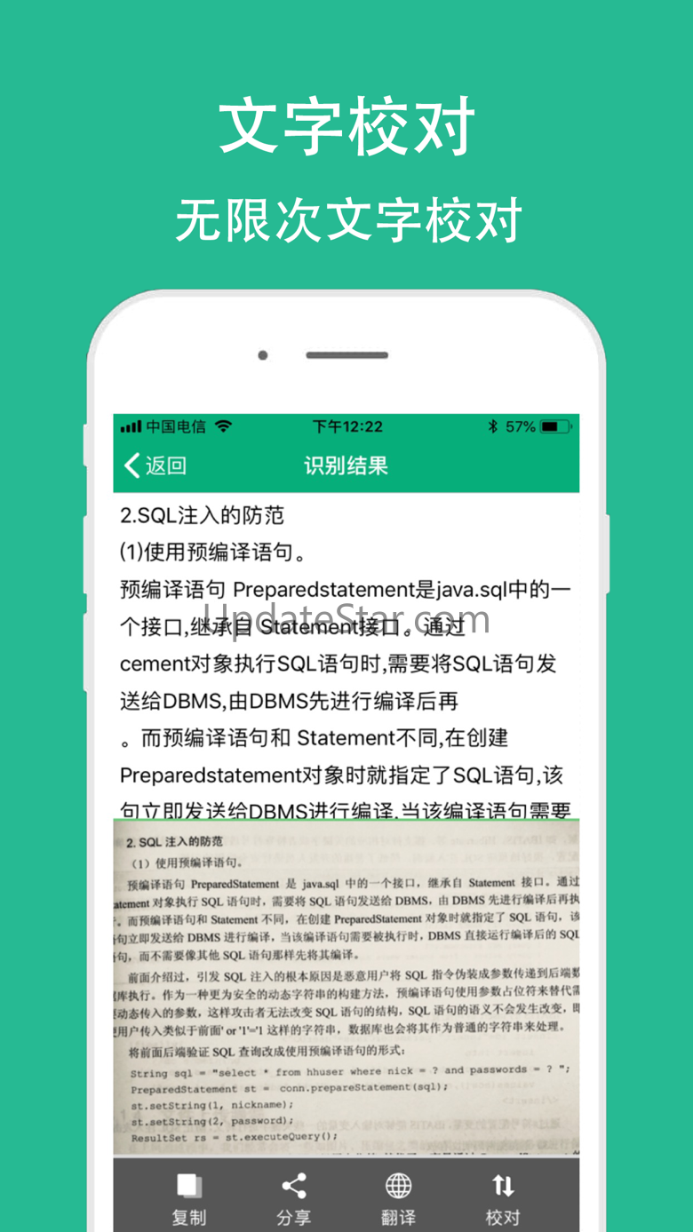 tiny camera scanner 2.1