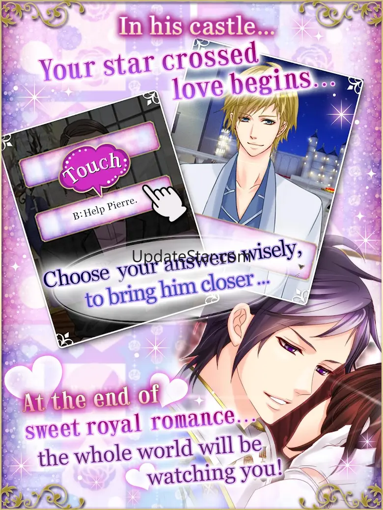 Be My Princess: PARTY 1.9