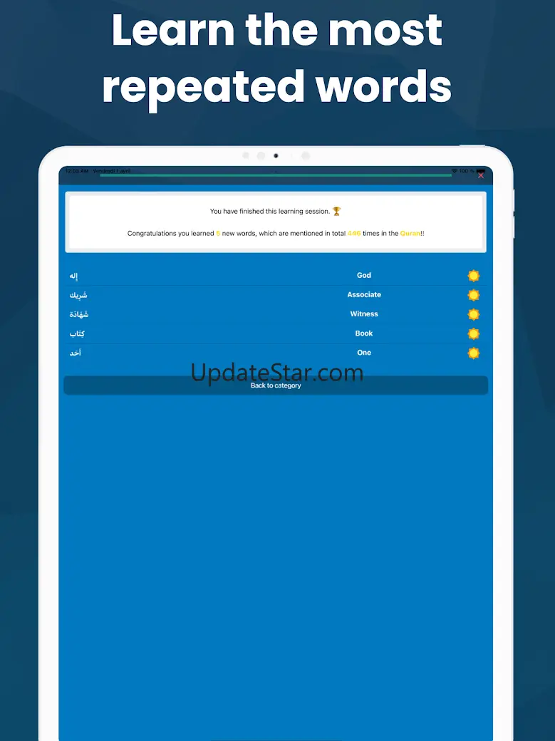Learn Arabic with the Quran 2.1.2