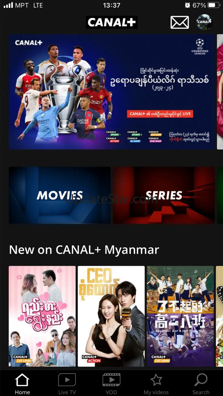 CANAL+ Myanmar 11.6.1