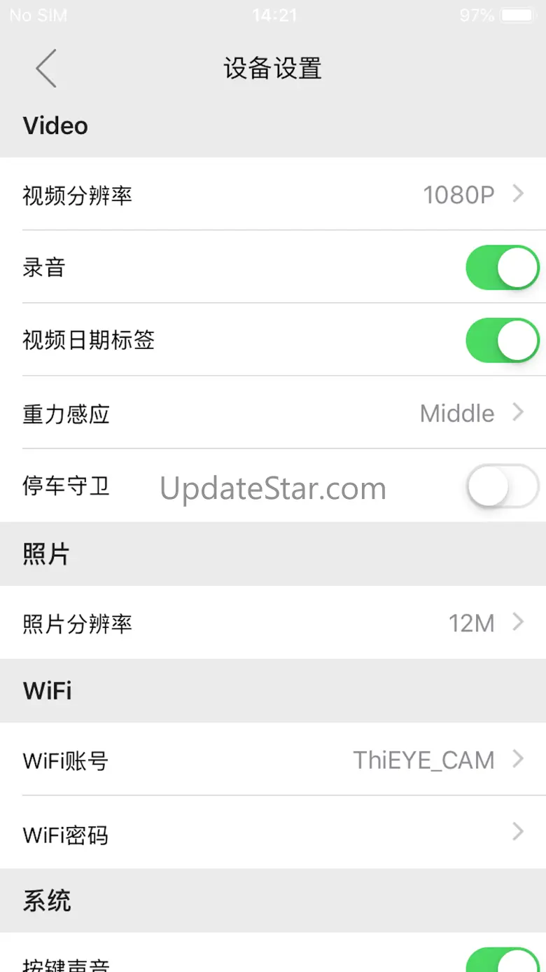 ThiEYE DVR 1.0.9