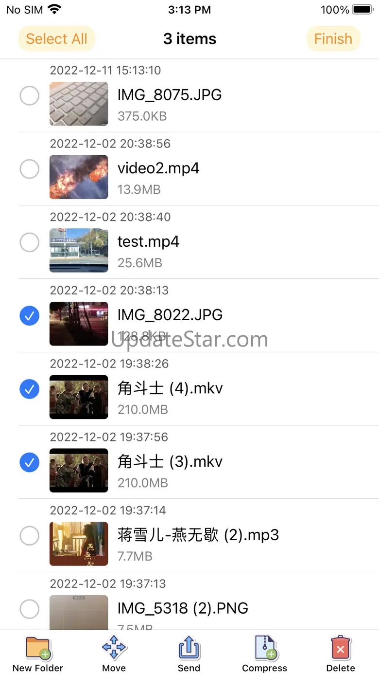 File Manager & Browser & Trans 1.4.5