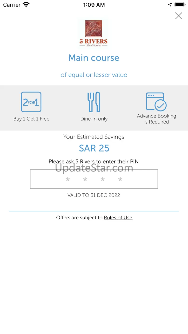 ENTERTAINER with MOBILY 1.4