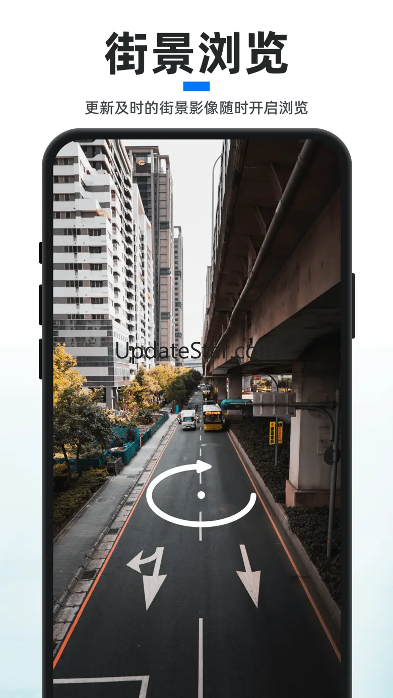 新知卫星地图-路线规划，高清地图导航 4.2.4