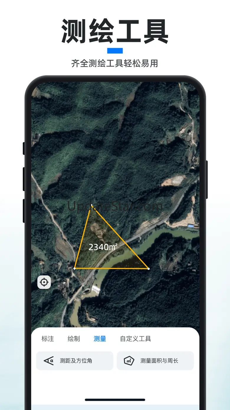 新知卫星地图-路线规划，高清地图导航 4.2.4