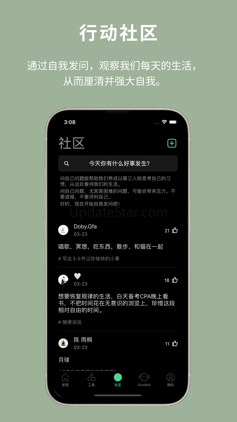 Dive Health 1.9.2