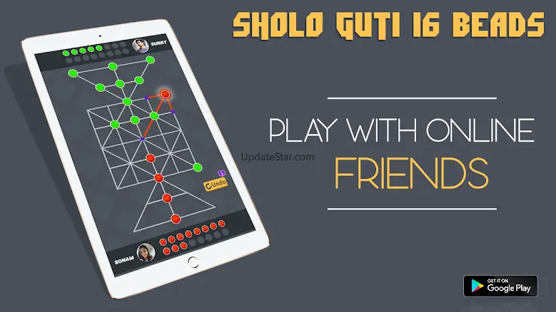 Sholo Guti 16 Beads tiger trap 1.0