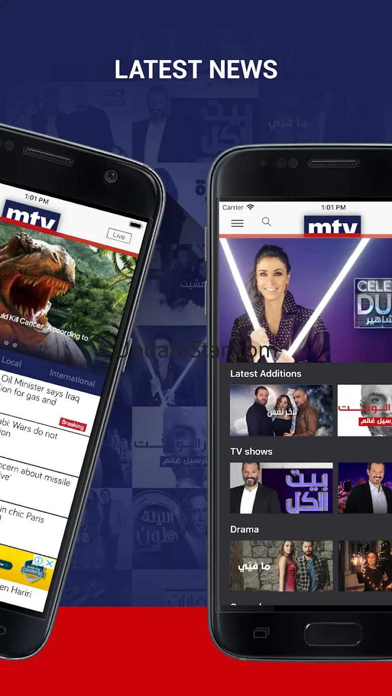 mtv Al Lubnaniya 3.9.18