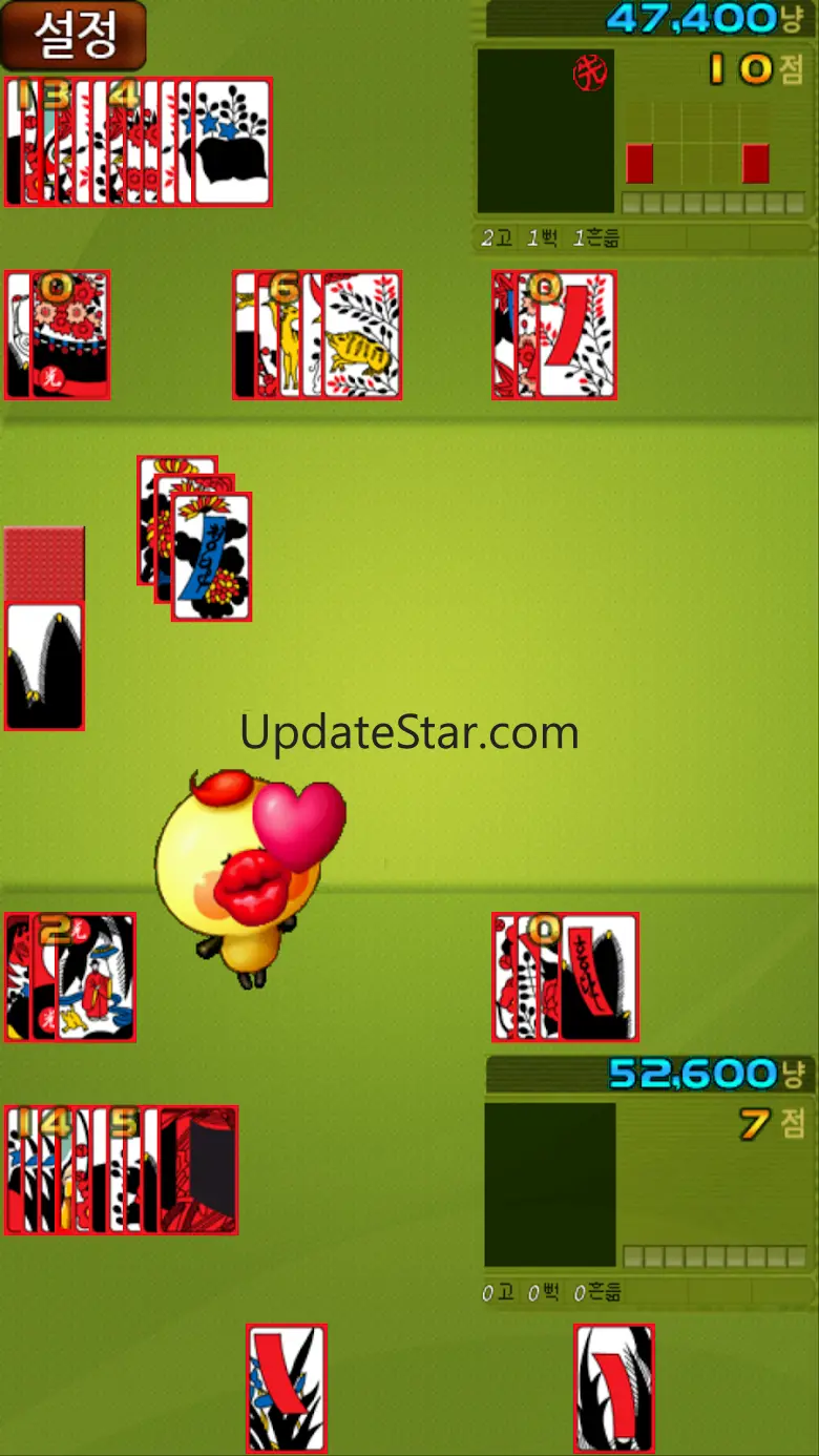 간편한 기본맞고 1.0.57