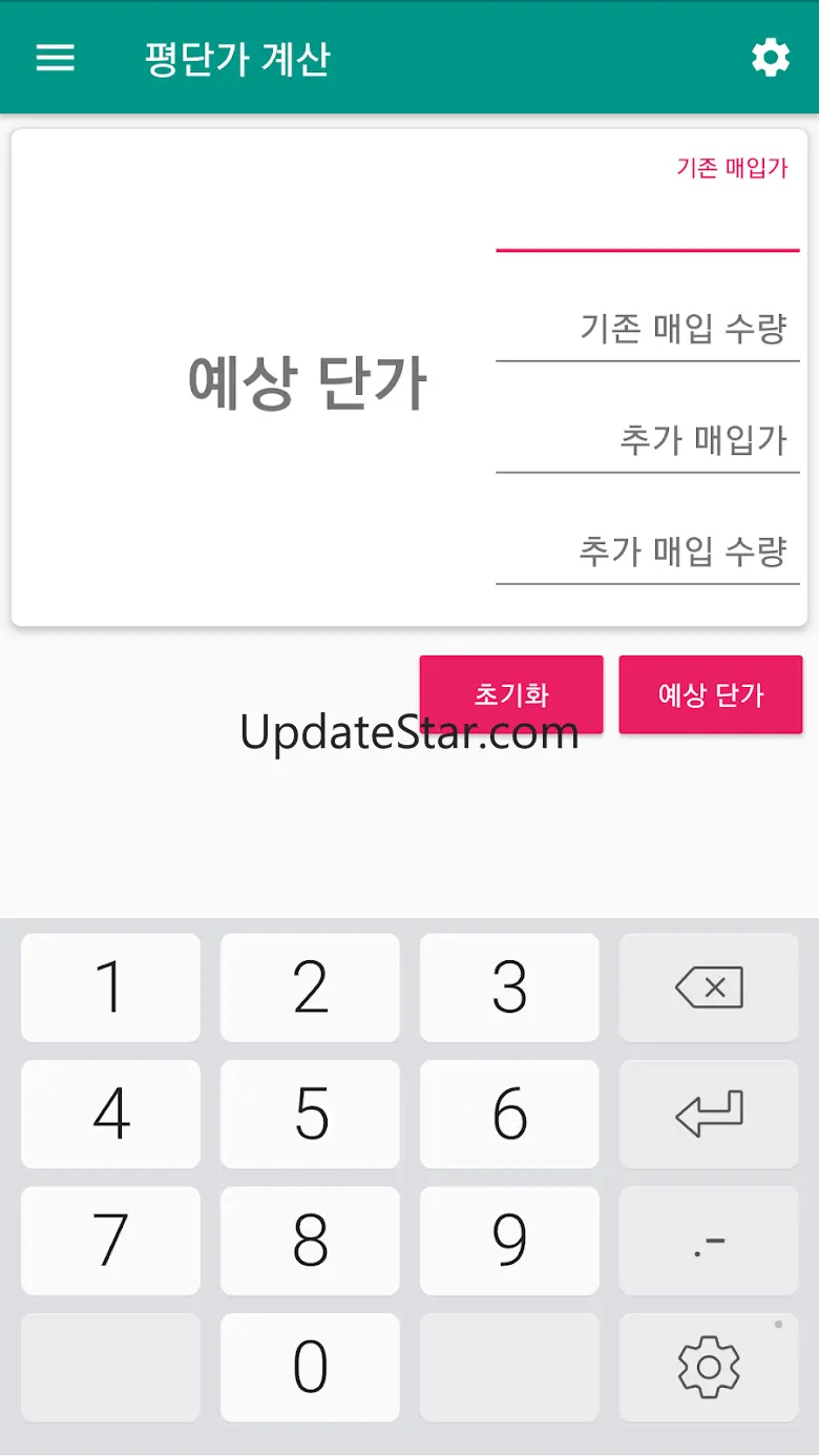 증권 바로가기