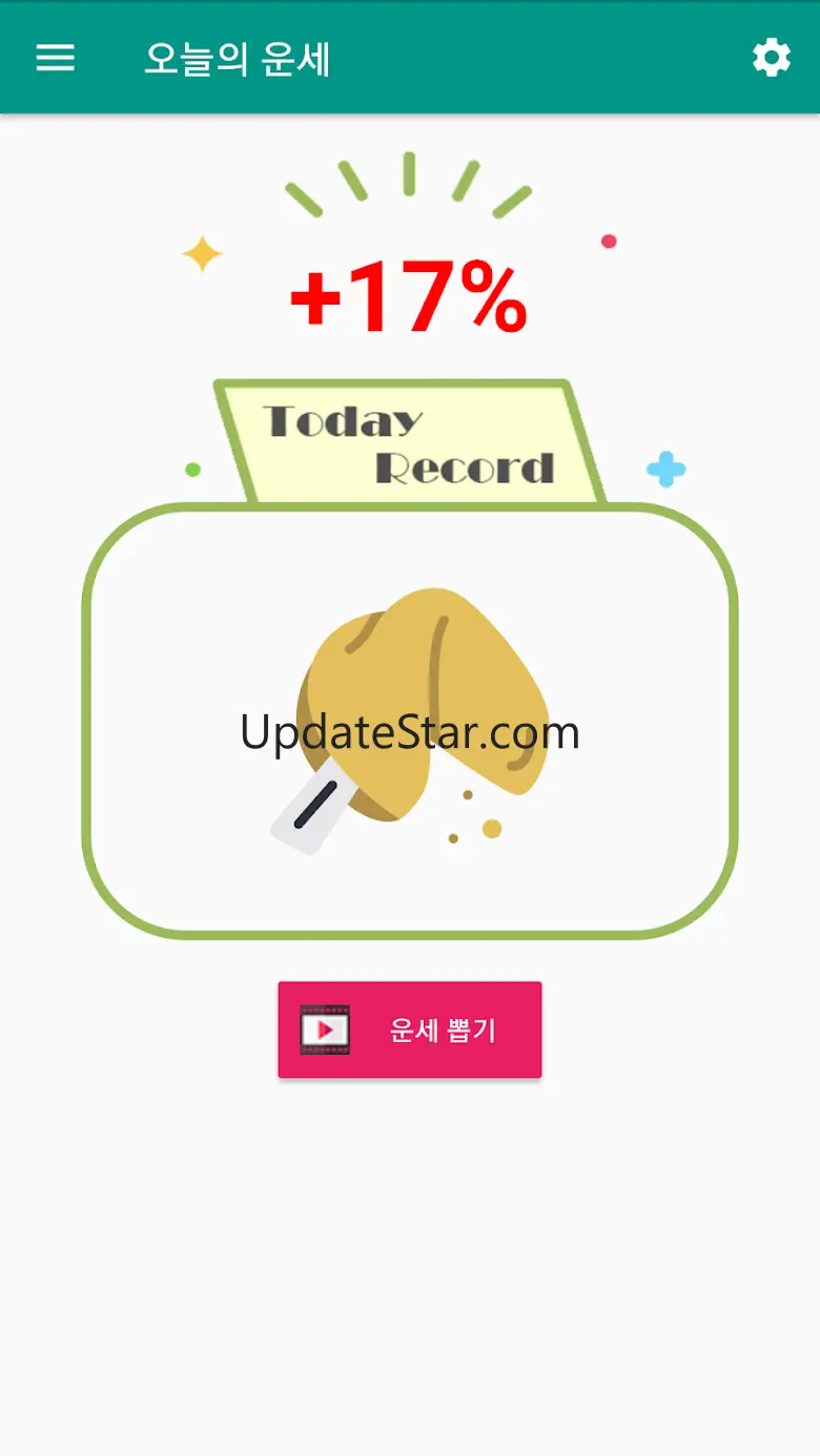 증권 바로가기