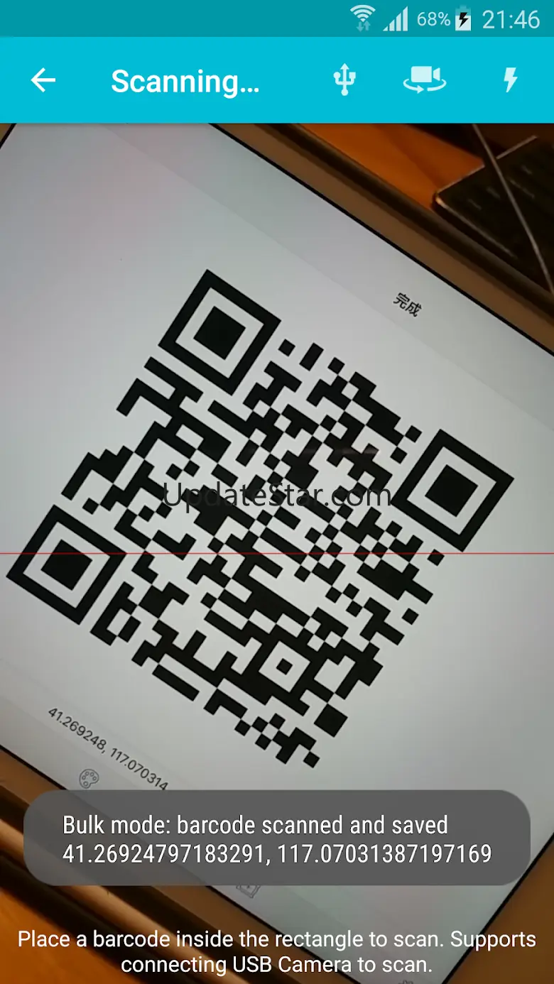 BarMaker - Creating/Scanning Q 10.0.3