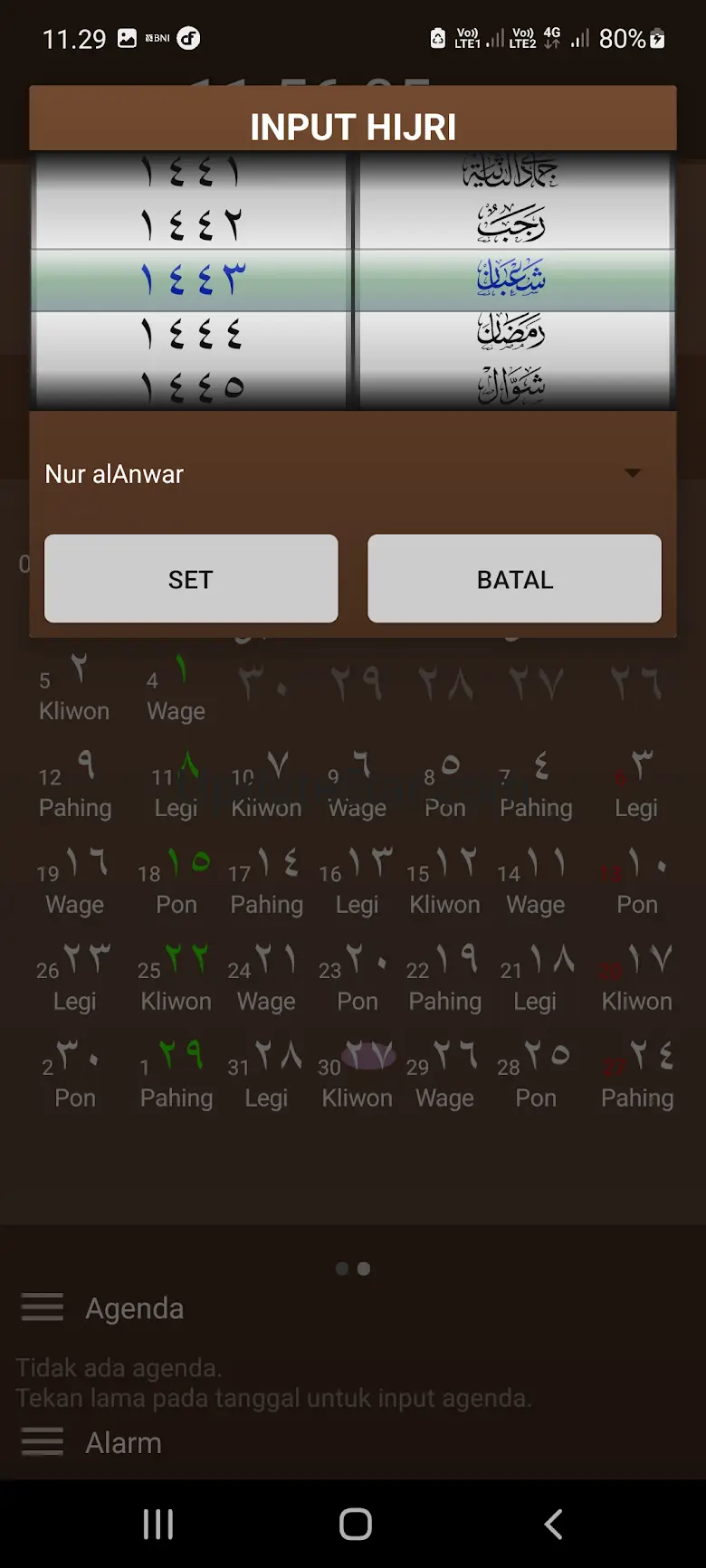 Digital Falak 2.3.1