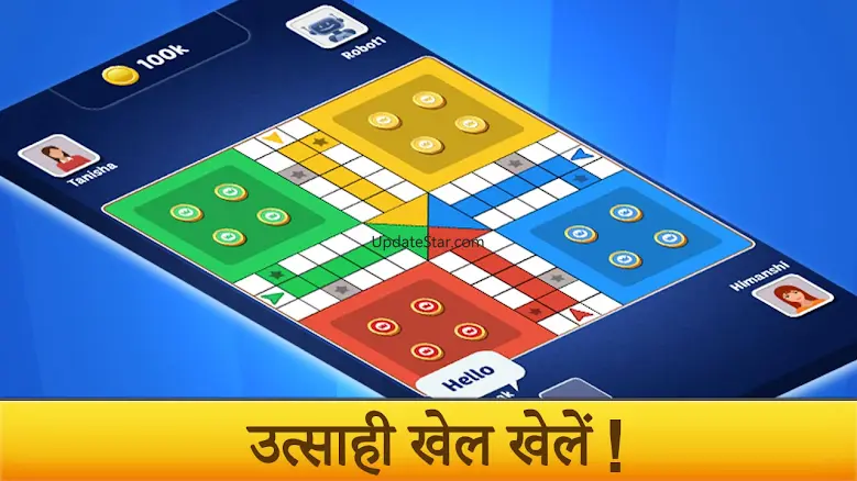 Ludo: Ludo online game 1.25