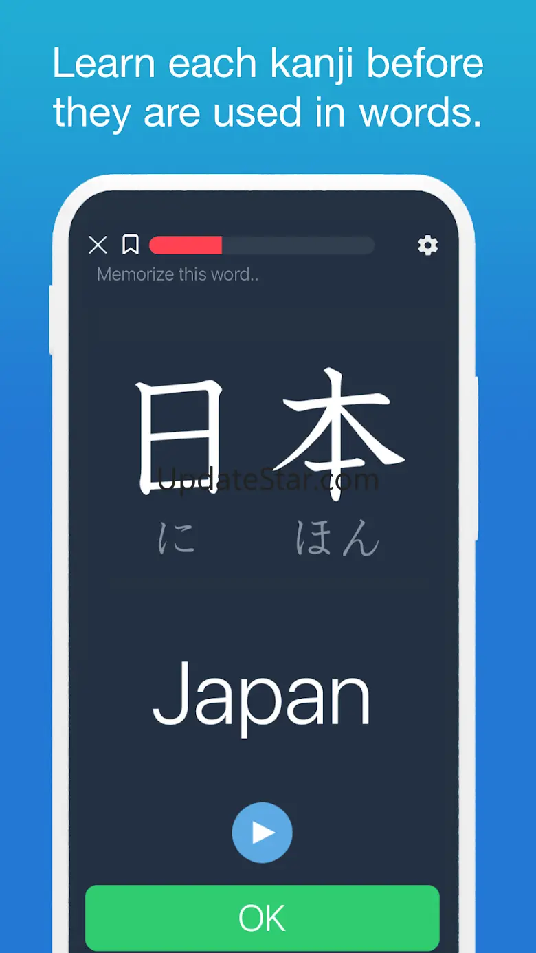Learn Japanese! - Hiragana 1.0.19