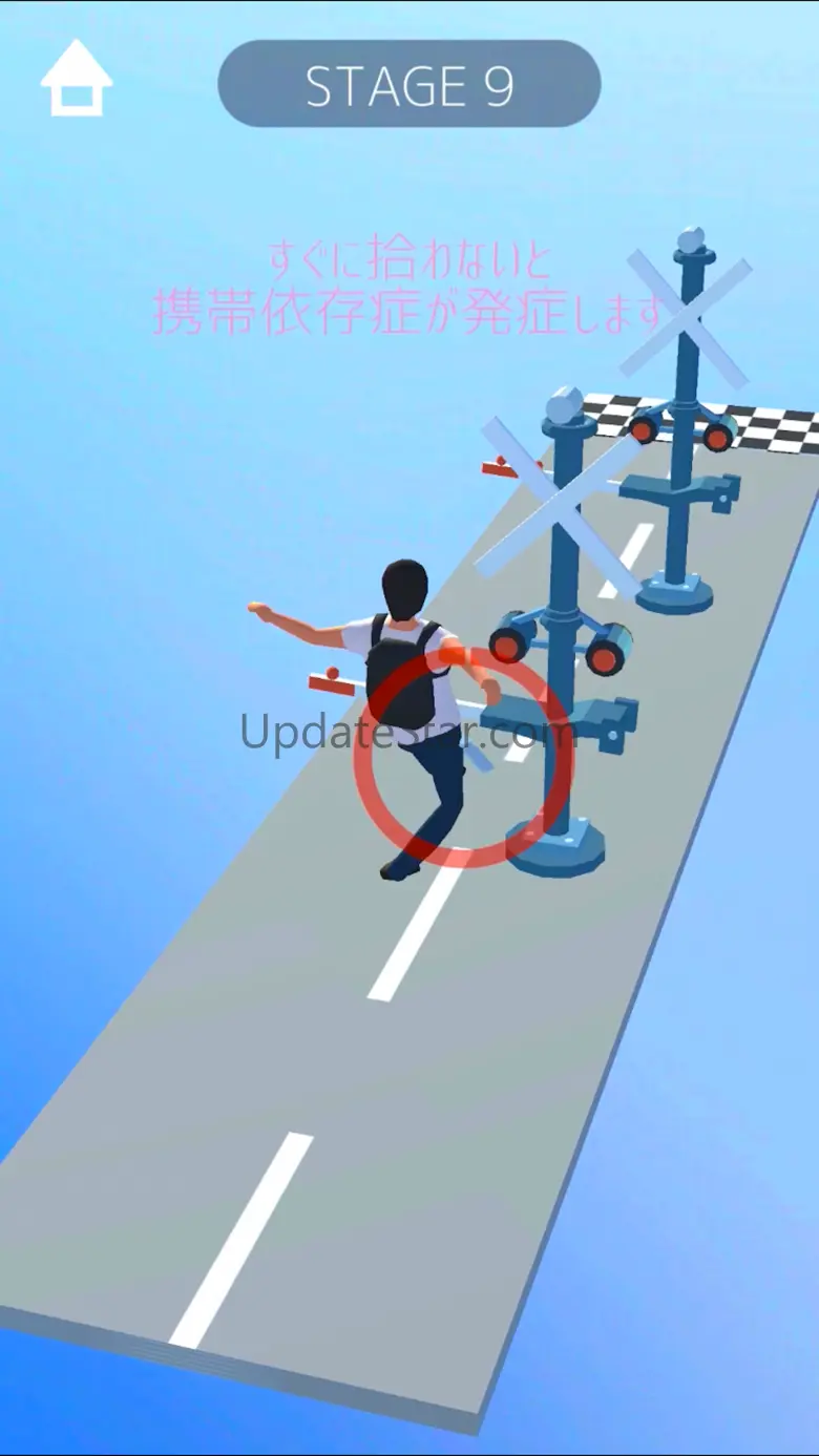 Walking smartphones is danger 1.1.1