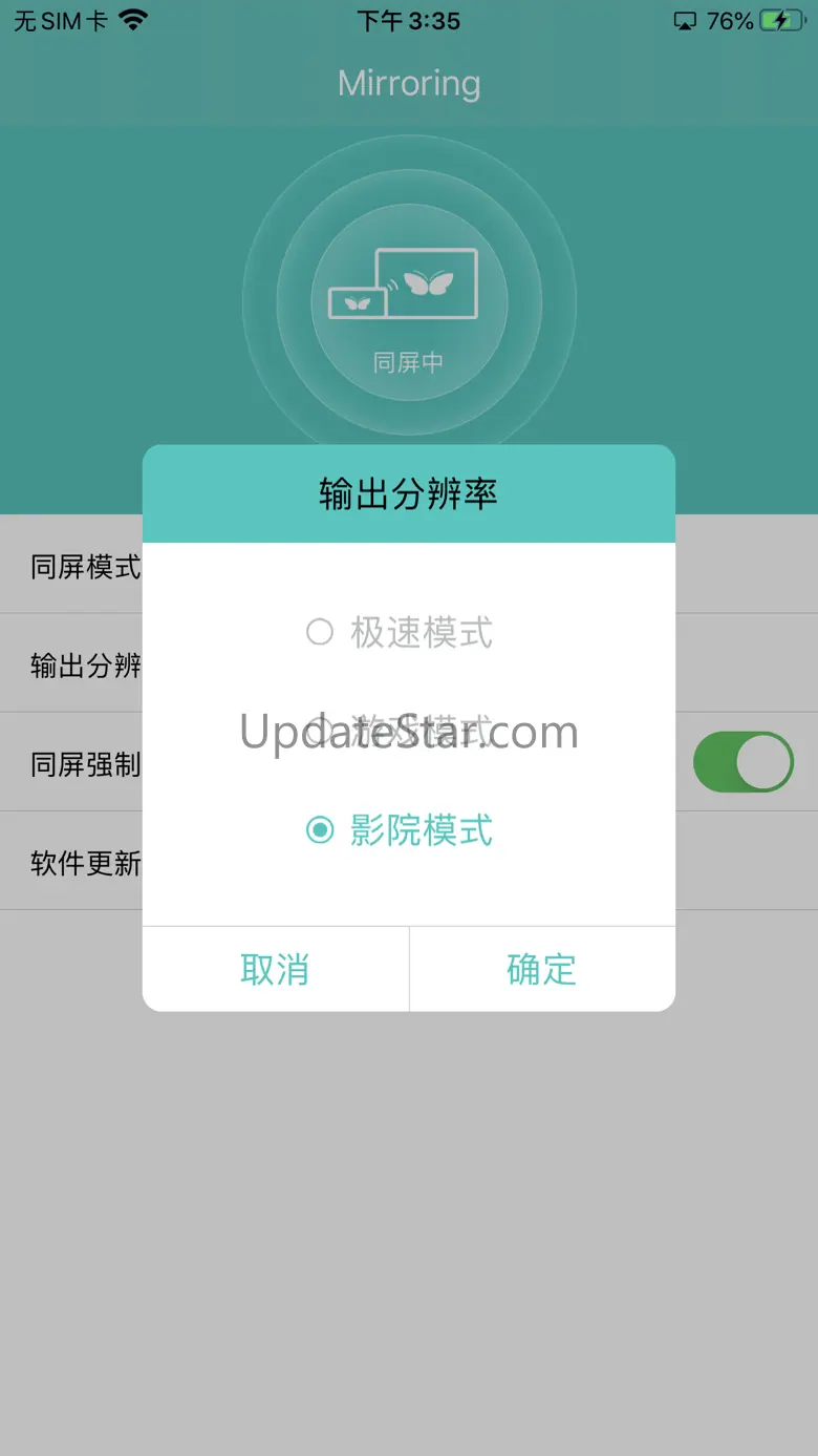 Mirroring - helper 1.3.2