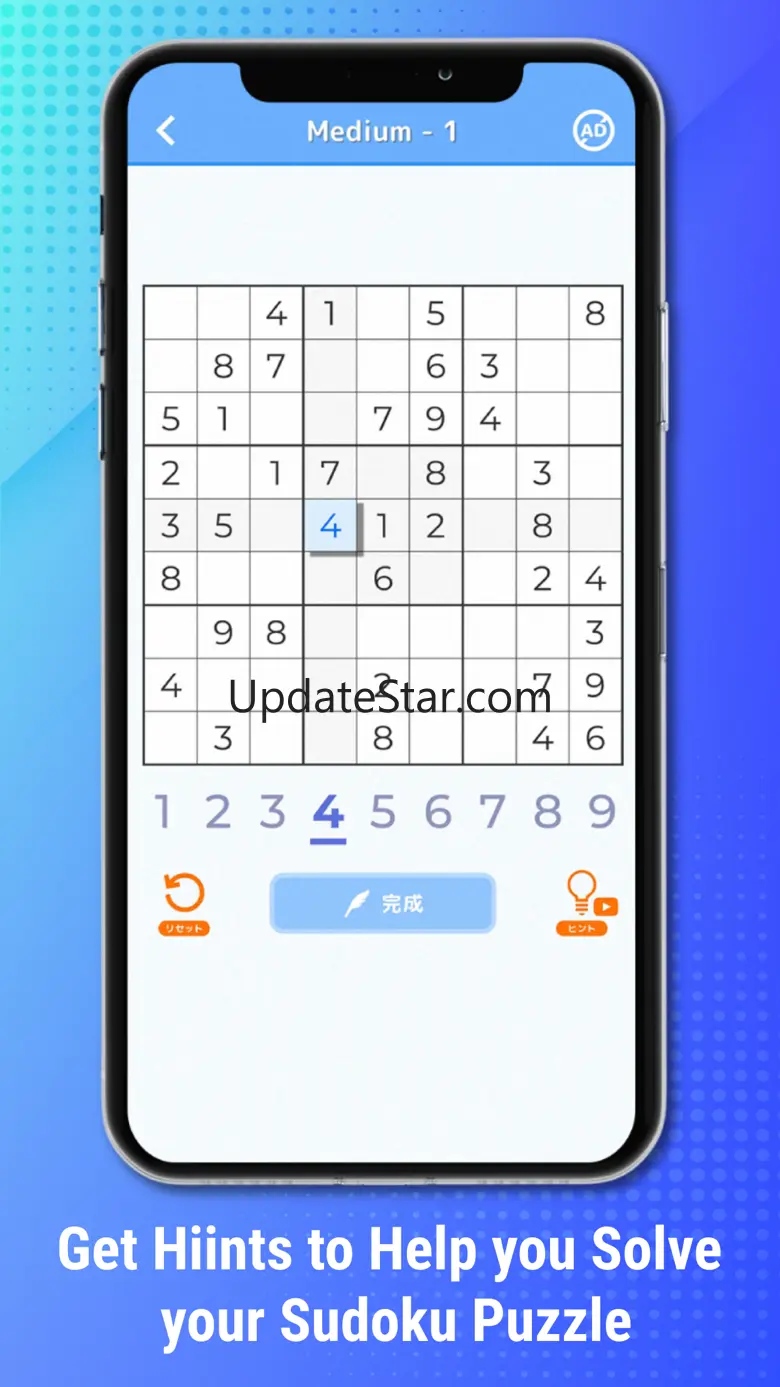 Sudoku - Sudoku Puzzle Game - 1.1.3