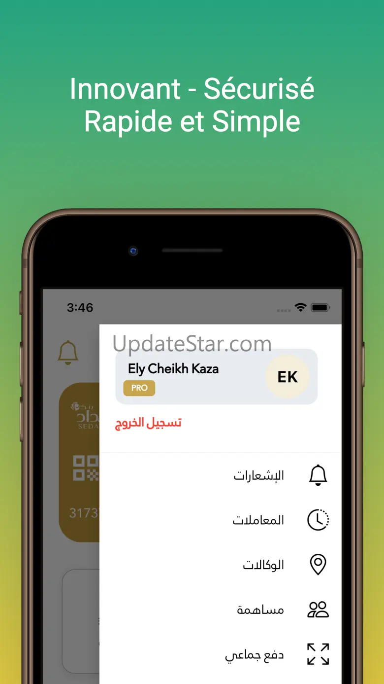 Sedad 1.1.6