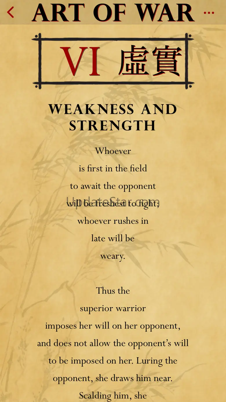 The Art of War of Sun Tzu 2.9