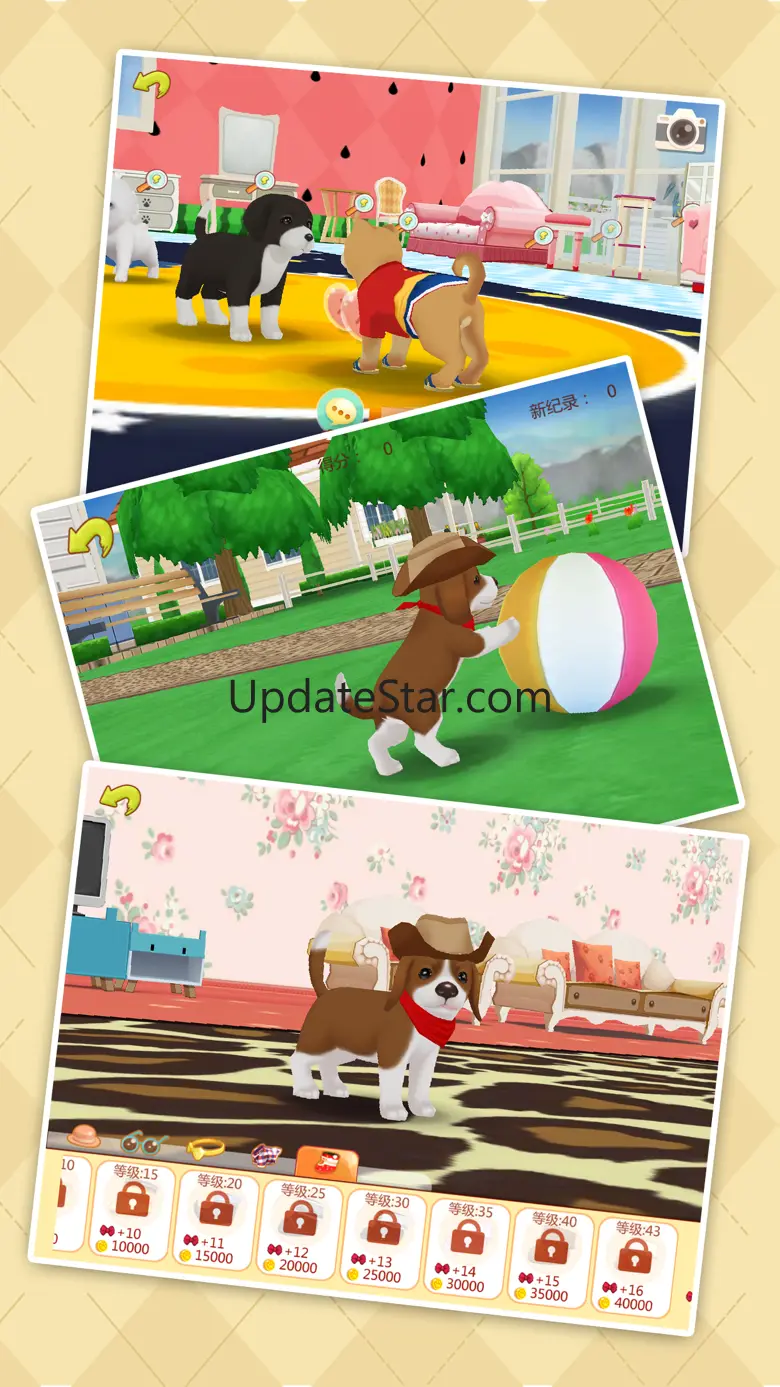 Dog Sweetie Friends 1.28.1