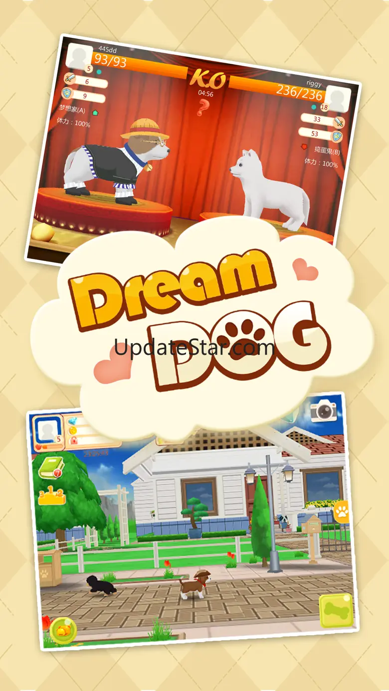 Dog Sweetie Friends 1.28.1