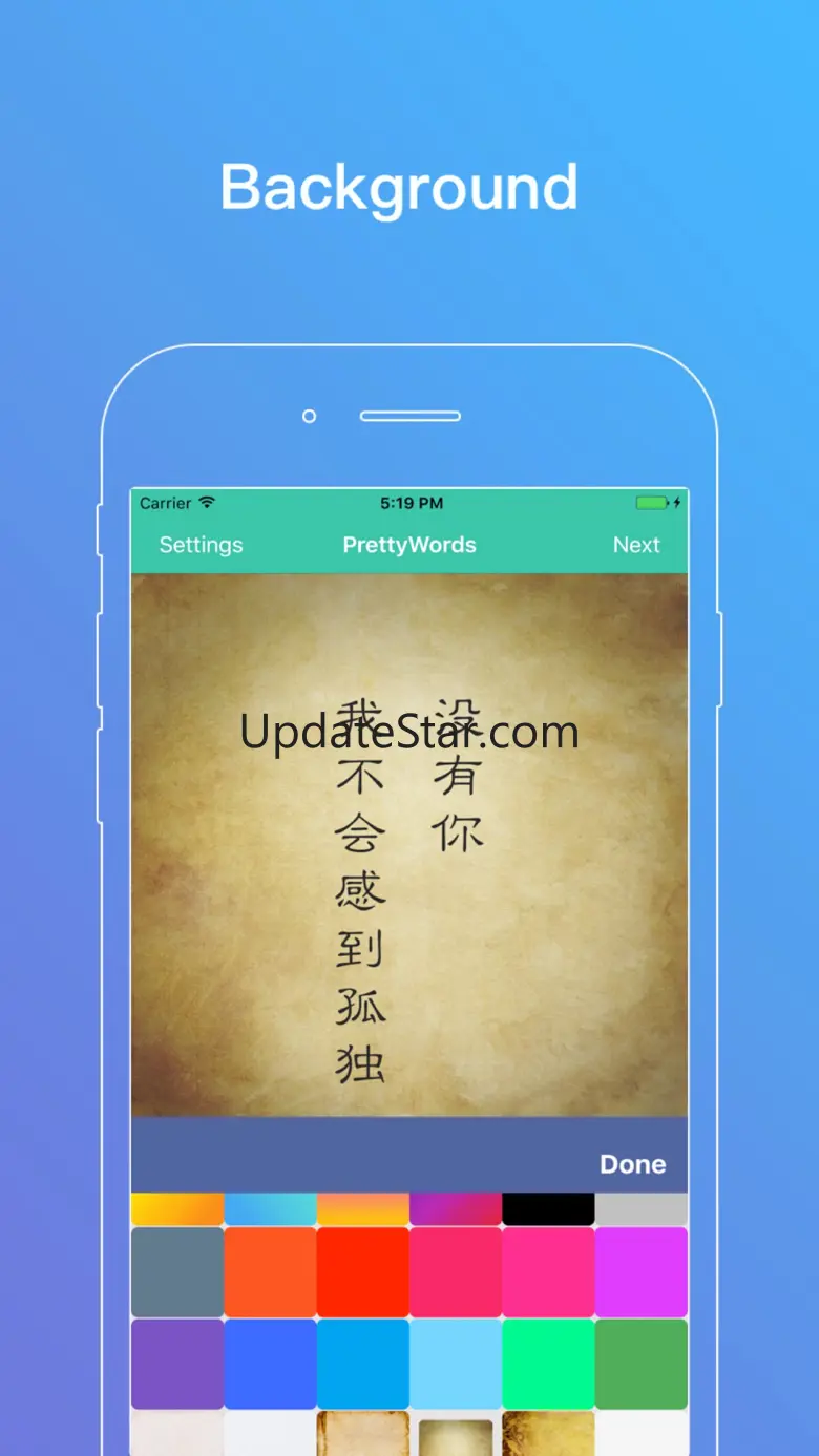 Writing text Only Photo now 1.2.2