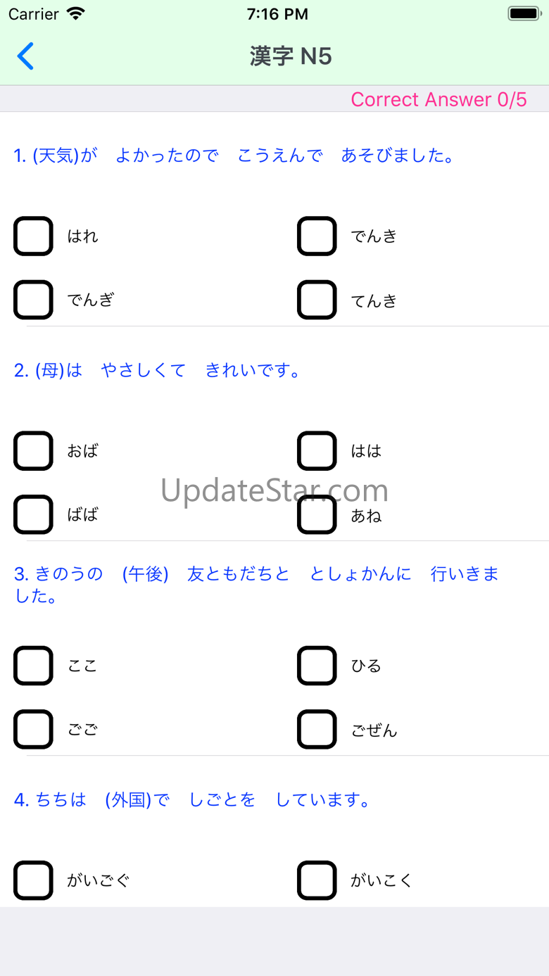 Quiz Test Jlpt N1 N2 N3 N4 N5 2.8