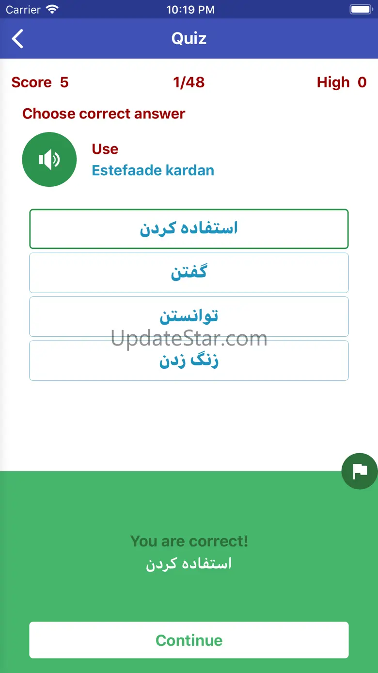 Learn Persian Daily 1.0