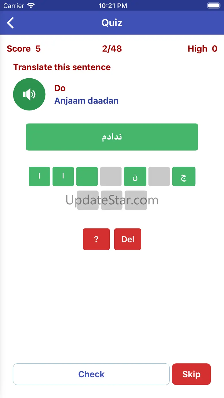 Learn Persian Daily 1.0