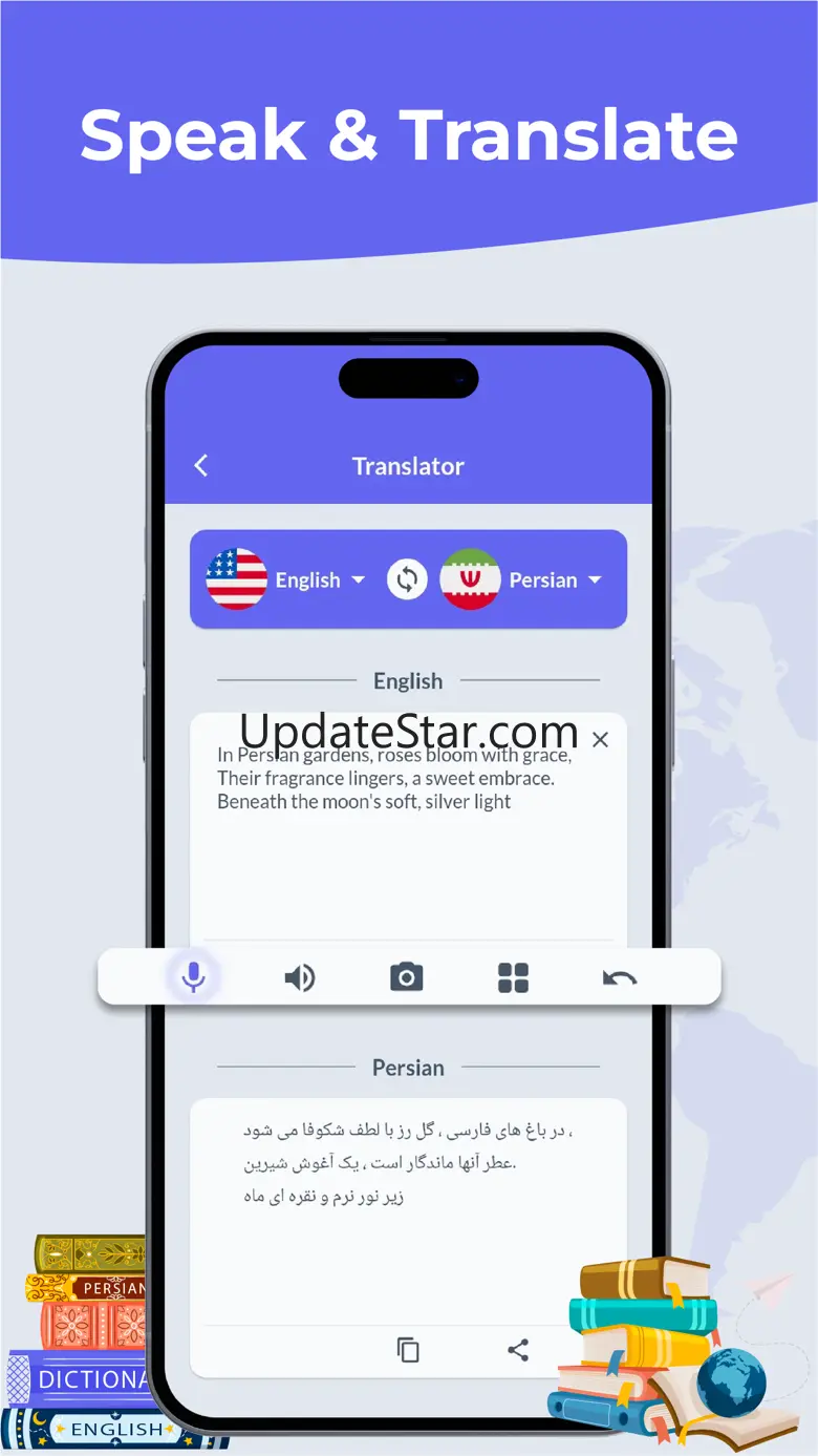 Persian Dictionary & Translate 5.1.1