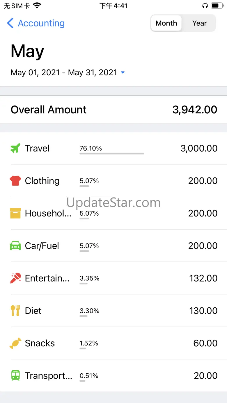 Accounting - No ads 2.2.3