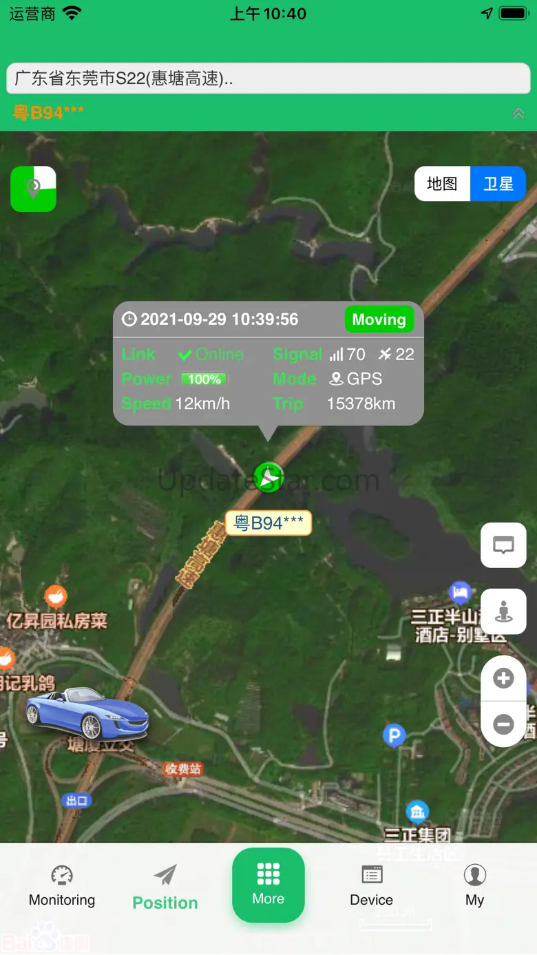 ZeroGPS 1.2