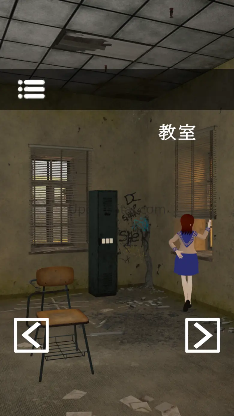 Escape Room Departure 7.0