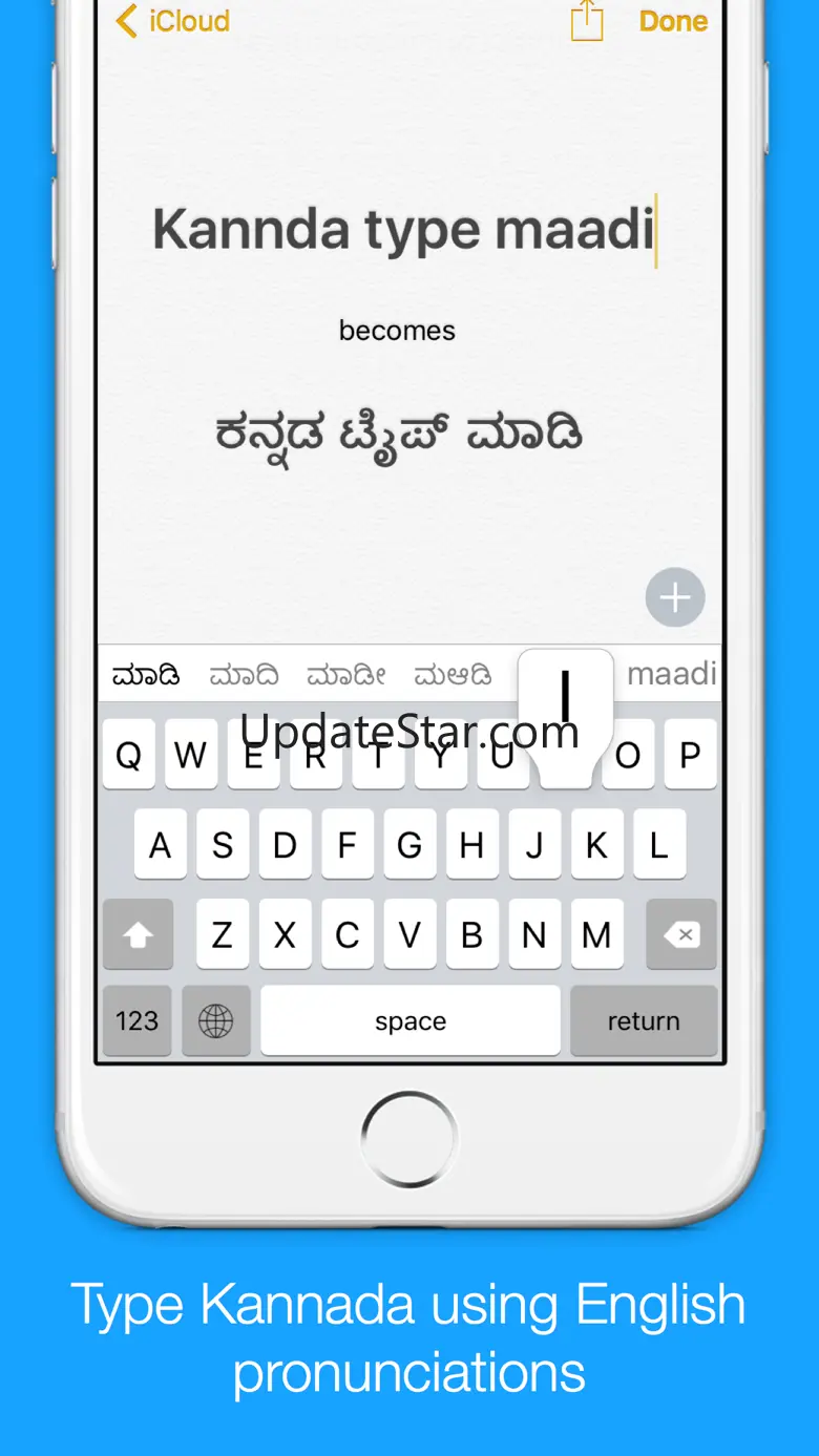 Kannada Transliteration Keyboard by KeyNounce 1.1.8
