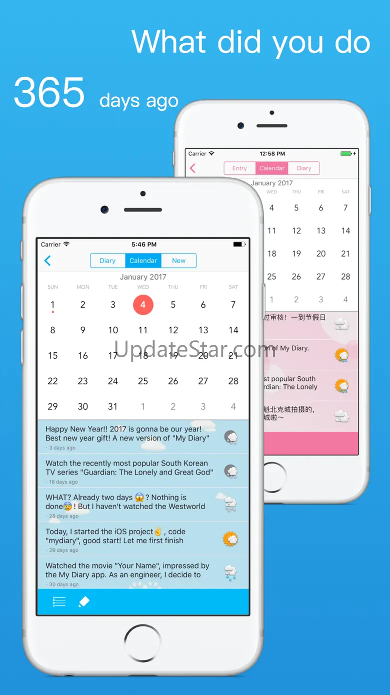 My Diary - My Memory 1.16