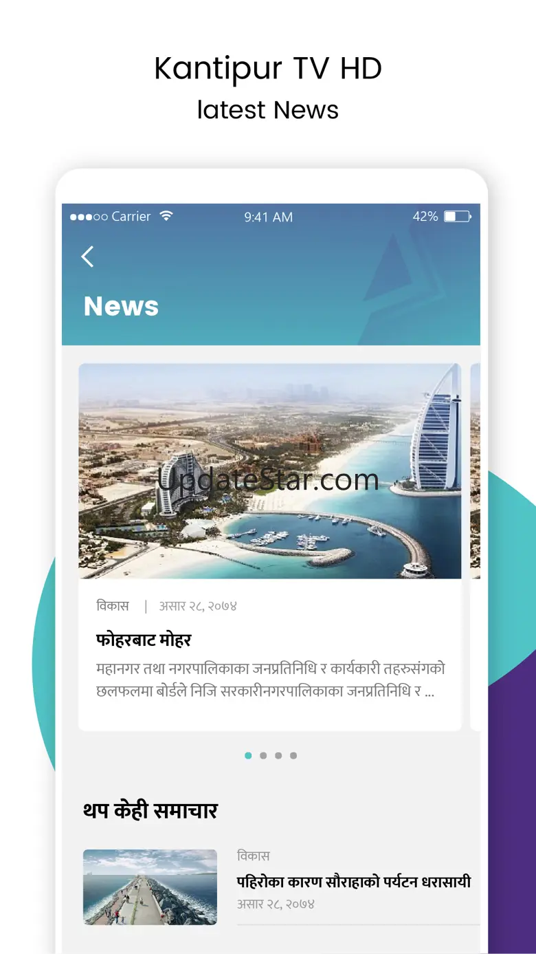 Kantipur TV HD 1.44
