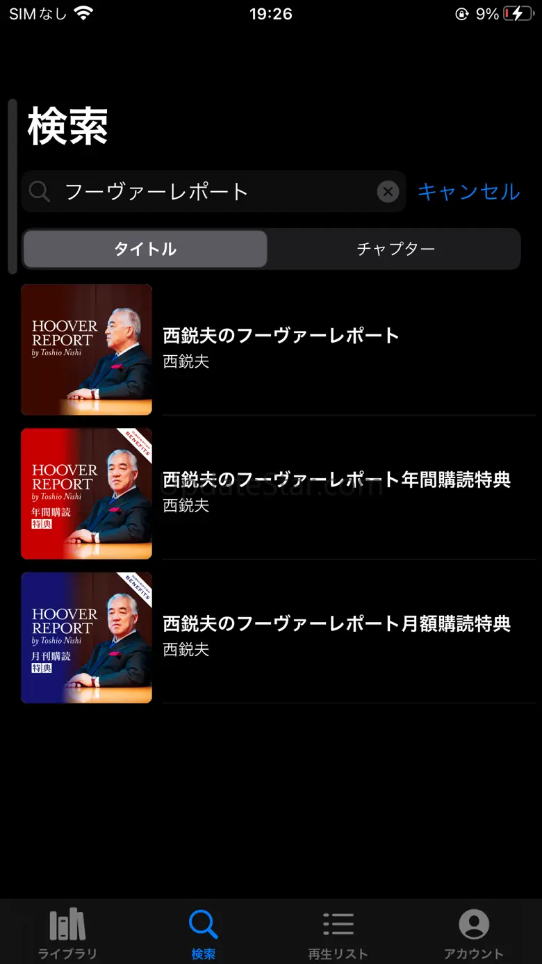 DIRECT Academy 3.5.0