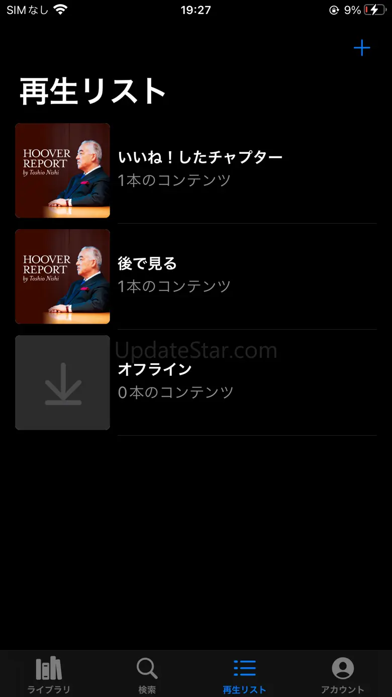 DIRECT Academy 3.5.0