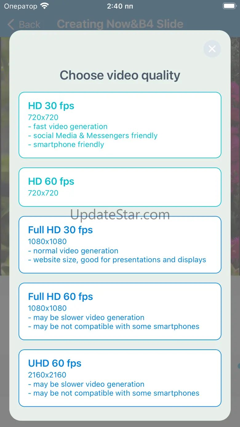 Now&B4 - Slideshow App 1.5