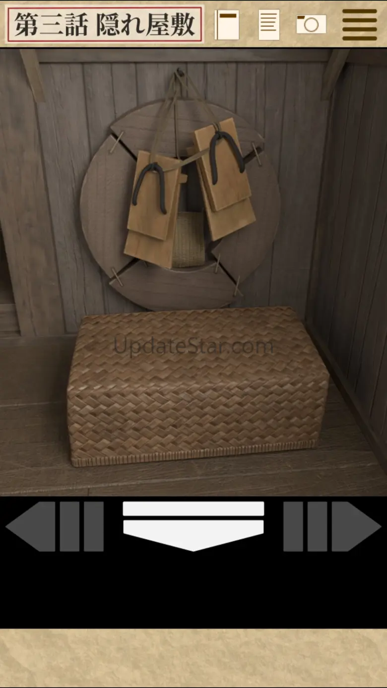 Tsubaki Ninpocho - Escape Game 1.3.2
